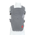 The Nuby Classic Baby Carrier in grey, featuring breathable mesh, padded shoulder straps, and secure fasteners for comfort from newborn to toddler, is shown on a white mannequin torso.