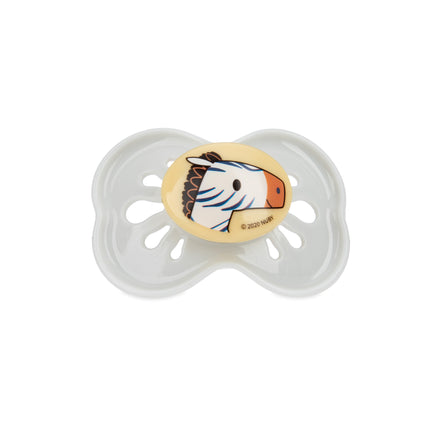 The Nuby Classic Oval Pacifier is a large silicone pacifier with a white and yellow butterfly-shaped shield featuring a zebra face. Ventilation holes maintain airflow, keeping babies comfortable and soothed.